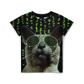 Детская футболка 3D с принтом Кот в матрице в Новосибирске, 100% гипоаллергенный полиэфир | прямой крой, круглый вырез горловины, длина до линии бедер, чуть спущенное плечо, ткань немного тянется | Тематика изображения на принте: кот | матрица | очки