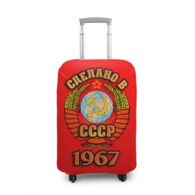 Чехол для чемодана 3D с принтом Сделано в 1967 в Новосибирске, 86% полиэфир, 14% спандекс | двустороннее нанесение принта, прорези для ручек и колес | 1967 | герб | герб россии | год рождения | дата | надпись | россия | сделано | ссср