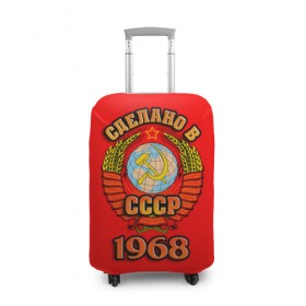 Чехол для чемодана 3D с принтом Сделано в 1968 в Новосибирске, 86% полиэфир, 14% спандекс | двустороннее нанесение принта, прорези для ручек и колес | 1968 | герб | герб россии | год рождения | дата | надпись | россия | сделано | ссср