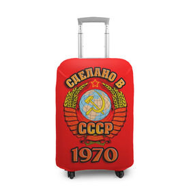 Чехол для чемодана 3D с принтом Сделано в 1970 в Новосибирске, 86% полиэфир, 14% спандекс | двустороннее нанесение принта, прорези для ручек и колес | 1970 | герб | герб россии | год рождения | дата | надпись | россия | сделано | ссср