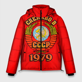 Мужская зимняя куртка 3D с принтом Сделано в 1979 в Новосибирске, верх — 100% полиэстер; подкладка — 100% полиэстер; утеплитель — 100% полиэстер | длина ниже бедра, свободный силуэт Оверсайз. Есть воротник-стойка, отстегивающийся капюшон и ветрозащитная планка. 

Боковые карманы с листочкой на кнопках и внутренний карман на молнии. | 1979 | герб | герб россии | год рождения | дата | надпись | россия | сделано | ссср