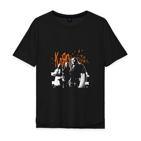 Мужская футболка хлопок Oversize с принтом Группа Korn в Новосибирске, 100% хлопок | свободный крой, круглый ворот, “спинка” длиннее передней части | альтернативный метал | группа | корн | ню метал