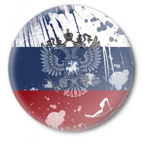 Значок с принтом Триколор и герб в Новосибирске,  металл | круглая форма, металлическая застежка в виде булавки | Тематика изображения на принте: герб | орел | россия | триколор | флаг | я русский