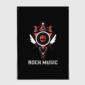 Постер с принтом Rock Music в Новосибирске, 100% бумага
 | бумага, плотность 150 мг. Матовая, но за счет высокого коэффициента гладкости имеет небольшой блеск и дает на свету блики, но в отличии от глянцевой бумаги не покрыта лаком | знаки | красный | музыка | рок | череп | черный