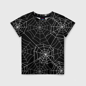 Детская футболка 3D с принтом Паутинка в Новосибирске, 100% гипоаллергенный полиэфир | прямой крой, круглый вырез горловины, длина до линии бедер, чуть спущенное плечо, ткань немного тянется | белый | паутина | узор | хэллоуин | черный