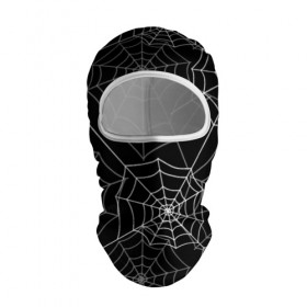 Балаклава 3D с принтом Паутинка в Новосибирске, 100% полиэстер, ткань с особыми свойствами — Activecool | плотность 150–180 г/м2; хорошо тянется, но при этом сохраняет форму. Закрывает шею, вокруг отверстия для глаз кайма. Единый размер | белый | паутина | узор | хэллоуин | черный