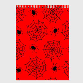 Скетчбук с принтом Happy Halloween в Новосибирске, 100% бумага
 | 48 листов, плотность листов — 100 г/м2, плотность картонной обложки — 250 г/м2. Листы скреплены сверху удобной пружинной спиралью | белый | паук | паутина | узор | хэллоуин | черный