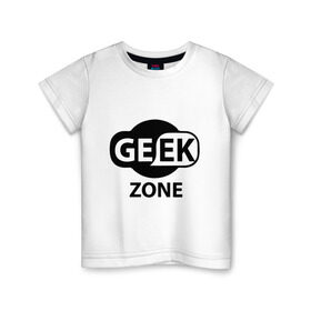 Детская футболка хлопок с принтом Geek zone в Новосибирске, 100% хлопок | круглый вырез горловины, полуприлегающий силуэт, длина до линии бедер | 8 bit | atari | dendy | gamer | geek | nintendo | pac man | retro gamer | sega | атари | денди | нинтендо | сега | скелет