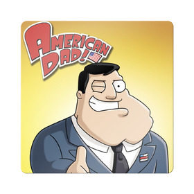 Магнит виниловый Квадрат с принтом American Dad в Новосибирске, полимерный материал с магнитным слоем | размер 9*9 см, закругленные углы | Тематика изображения на принте: 