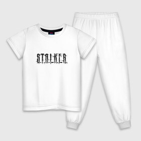 Детская пижама хлопок с принтом Stalker в Новосибирске, 100% хлопок |  брюки и футболка прямого кроя, без карманов, на брюках мягкая резинка на поясе и по низу штанин
 | Тематика изображения на принте: stalker | сталкер
