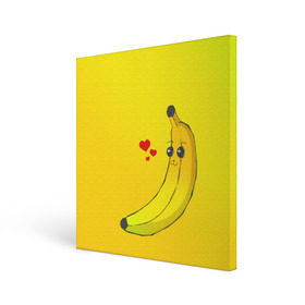 Холст квадратный с принтом Just Banana (Yellow) в Новосибирске, 100% ПВХ |  | Тематика изображения на принте: banana | банан | желтый | оранжевый | фрукты