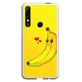 Чехол для Honor P Smart Z с принтом Just Banana (Yellow) в Новосибирске, Силикон | Область печати: задняя сторона чехла, без боковых панелей | Тематика изображения на принте: banana | банан | желтый | оранжевый | фрукты