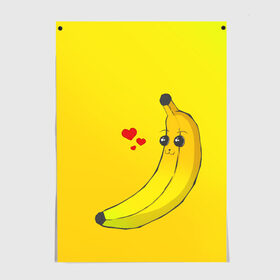 Постер с принтом Just Banana (Yellow) в Новосибирске, 100% бумага
 | бумага, плотность 150 мг. Матовая, но за счет высокого коэффициента гладкости имеет небольшой блеск и дает на свету блики, но в отличии от глянцевой бумаги не покрыта лаком | banana | банан | желтый | оранжевый | фрукты