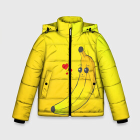 Зимняя куртка для мальчиков 3D с принтом Just Banana (Yellow) в Новосибирске, ткань верха — 100% полиэстер; подклад — 100% полиэстер, утеплитель — 100% полиэстер | длина ниже бедра, удлиненная спинка, воротник стойка и отстегивающийся капюшон. Есть боковые карманы с листочкой на кнопках, утяжки по низу изделия и внутренний карман на молнии. 

Предусмотрены светоотражающий принт на спинке, радужный светоотражающий элемент на пуллере молнии и на резинке для утяжки | banana | банан | желтый | оранжевый | фрукты