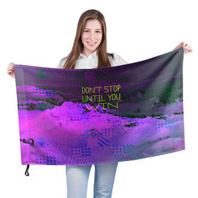 Флаг 3D с принтом Не сдавайся! в Новосибирске, 100% полиэстер | плотность ткани — 95 г/м2, размер — 67 х 109 см. Принт наносится с одной стороны | color | fashion | inspiratoin | style | trend | win | winner