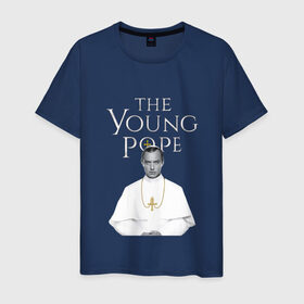 Мужская футболка хлопок с принтом Молодой Папа | The Young Pope в Новосибирске, 100% хлопок | прямой крой, круглый вырез горловины, длина до линии бедер, слегка спущенное плечо. | the young pope | джуд лоу | молодой папа