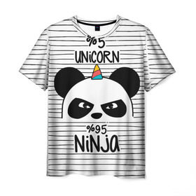 Мужская футболка 3D с принтом 5% Единорог 95% Ниндзя в Новосибирске, 100% полиэфир | прямой крой, круглый вырез горловины, длина до линии бедер | animals | ninja | panda | rainbow | stripes | единорог | животные | зверь | линии | ниндзя | панда | полосы | радуга | самурай