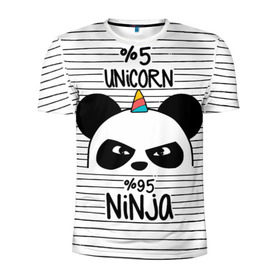 Мужская футболка 3D спортивная с принтом 5% Единорог 95% Ниндзя в Новосибирске, 100% полиэстер с улучшенными характеристиками | приталенный силуэт, круглая горловина, широкие плечи, сужается к линии бедра | animals | ninja | panda | rainbow | stripes | единорог | животные | зверь | линии | ниндзя | панда | полосы | радуга | самурай