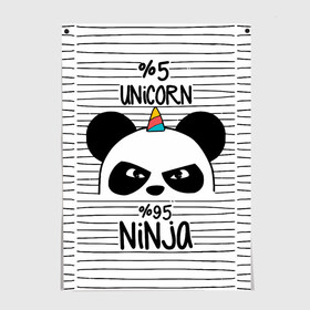Постер с принтом 5% Единорог 95% Ниндзя в Новосибирске, 100% бумага
 | бумага, плотность 150 мг. Матовая, но за счет высокого коэффициента гладкости имеет небольшой блеск и дает на свету блики, но в отличии от глянцевой бумаги не покрыта лаком | animals | ninja | panda | rainbow | stripes | единорог | животные | зверь | линии | ниндзя | панда | полосы | радуга | самурай