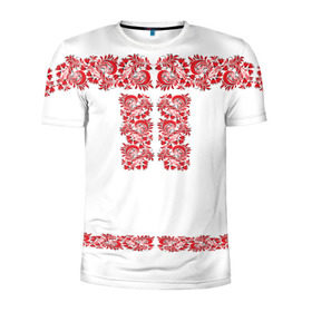 Мужская футболка 3D спортивная с принтом Вышиванка в Новосибирске, 100% полиэстер с улучшенными характеристиками | приталенный силуэт, круглая горловина, широкие плечи, сужается к линии бедра | белорусская | вышиванка | древнерусская | к празднику | косоворотка | красные | масленица | национальная одежда | патриотическая | рубаха | русская | узоры | украинская