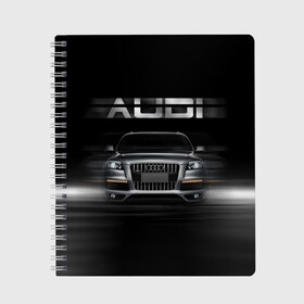 Тетрадь с принтом Audi Q7 скорость в Новосибирске, 100% бумага | 48 листов, плотность листов — 60 г/м2, плотность картонной обложки — 250 г/м2. Листы скреплены сбоку удобной пружинной спиралью. Уголки страниц и обложки скругленные. Цвет линий — светло-серый
 | audi | авто | автомобиль | ауди | кольца | красивая | кроссовер | крутая | марка | машина | надпись | немецкая иномарка | прикольная | тачка | черная | эмблема