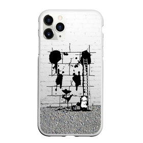 Чехол для iPhone 11 Pro матовый с принтом Панда вандал в Новосибирске, Силикон |  | бамбук | бамбуковый медведь | банка | животное | зубы | капли | когти | краска | красная книга | лапы | мишка | панда | подтеки | прикол | прикольный | рисует | следы | черный | япония