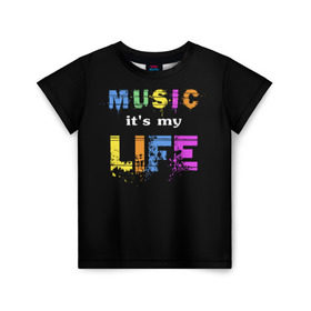 Детская футболка 3D с принтом Музыка - моя жизнь в Новосибирске, 100% гипоаллергенный полиэфир | прямой крой, круглый вырез горловины, длина до линии бедер, чуть спущенное плечо, ткань немного тянется | Тематика изображения на принте: color | music | краска | музыка | печать | принт | цвет