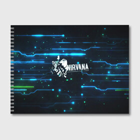 Альбом для рисования с принтом Схема Nirvana (Курт Кобейн) в Новосибирске, 100% бумага
 | матовая бумага, плотность 200 мг. | Тематика изображения на принте: kurt cobain | микросхема | нирвана | плата
