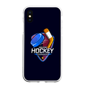 Чехол для iPhone XS Max матовый с принтом Hockey в Новосибирске, Силикон | Область печати: задняя сторона чехла, без боковых панелей | bandy | hockey | клюшка | коньки | лед | спорт | хоккей