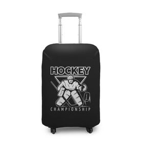 Чехол для чемодана 3D с принтом Hockey Championship в Новосибирске, 86% полиэфир, 14% спандекс | двустороннее нанесение принта, прорези для ручек и колес | bandy | hockey | клюшка | коньки | лед | спорт | хоккей