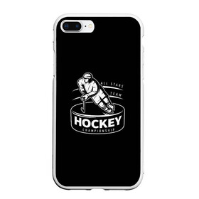 Чехол для iPhone 7Plus/8 Plus матовый с принтом Championship Hockey! в Новосибирске, Силикон | Область печати: задняя сторона чехла, без боковых панелей | bandy | hockey | клюшка | коньки | лед | спорт | хоккей