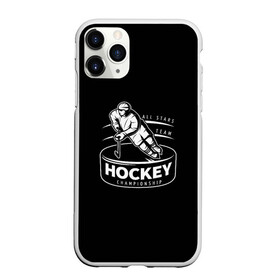 Чехол для iPhone 11 Pro Max матовый с принтом Championship Hockey! в Новосибирске, Силикон |  | Тематика изображения на принте: bandy | hockey | клюшка | коньки | лед | спорт | хоккей