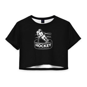 Женская футболка 3D укороченная с принтом Championship Hockey! в Новосибирске, 100% полиэстер | круглая горловина, длина футболки до линии талии, рукава с отворотами | bandy | hockey | клюшка | коньки | лед | спорт | хоккей