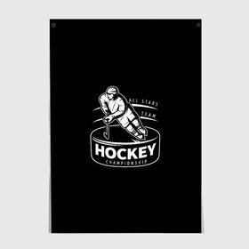 Постер с принтом Championship Hockey! в Новосибирске, 100% бумага
 | бумага, плотность 150 мг. Матовая, но за счет высокого коэффициента гладкости имеет небольшой блеск и дает на свету блики, но в отличии от глянцевой бумаги не покрыта лаком | bandy | hockey | клюшка | коньки | лед | спорт | хоккей