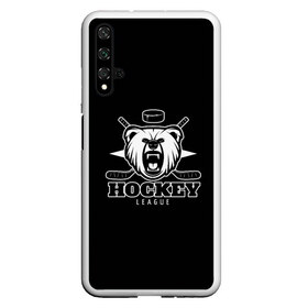 Чехол для Honor 20 с принтом Bear hockey в Новосибирске, Силикон | Область печати: задняя сторона чехла, без боковых панелей | bandy | hockey | клюшка | коньки | лед | спорт | хоккей