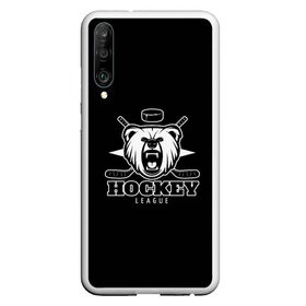 Чехол для Honor P30 с принтом Bear hockey в Новосибирске, Силикон | Область печати: задняя сторона чехла, без боковых панелей | bandy | hockey | клюшка | коньки | лед | спорт | хоккей