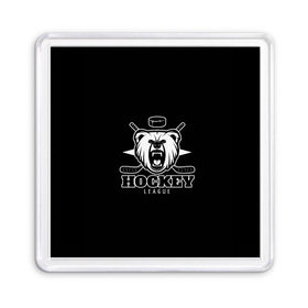 Магнит 55*55 с принтом Bear hockey в Новосибирске, Пластик | Размер: 65*65 мм; Размер печати: 55*55 мм | bandy | hockey | клюшка | коньки | лед | спорт | хоккей