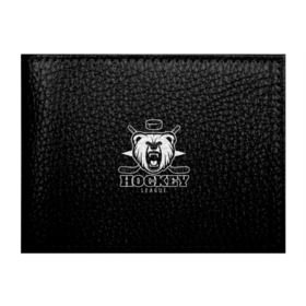 Обложка для студенческого билета с принтом Bear hockey в Новосибирске, натуральная кожа | Размер: 11*8 см; Печать на всей внешней стороне | bandy | hockey | клюшка | коньки | лед | спорт | хоккей