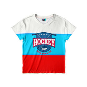 Детская футболка 3D с принтом Hockey Russia в Новосибирске, 100% гипоаллергенный полиэфир | прямой крой, круглый вырез горловины, длина до линии бедер, чуть спущенное плечо, ткань немного тянется | bandy | hockey | клюшка | коньки | лед | россия | русский хоккей | спорт | хоккей