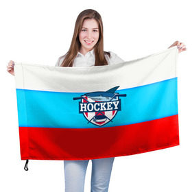 Флаг 3D с принтом Акула хоккея в Новосибирске, 100% полиэстер | плотность ткани — 95 г/м2, размер — 67 х 109 см. Принт наносится с одной стороны | bandy | hockey | клюшка | коньки | лед | россия | русский хоккей | спорт | хоккей