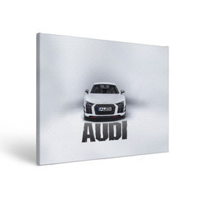 Холст прямоугольный с принтом Audi серебро в Новосибирске, 100% ПВХ |  | Тематика изображения на принте: ауди | машина