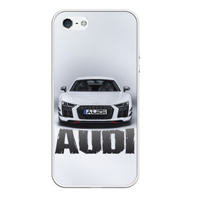 Чехол для iPhone 5/5S матовый с принтом Audi серебро в Новосибирске, Силикон | Область печати: задняя сторона чехла, без боковых панелей | Тематика изображения на принте: ауди | машина