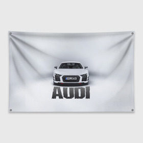 Флаг-баннер с принтом Audi серебро в Новосибирске, 100% полиэстер | размер 67 х 109 см, плотность ткани — 95 г/м2; по краям флага есть четыре люверса для крепления | Тематика изображения на принте: ауди | машина