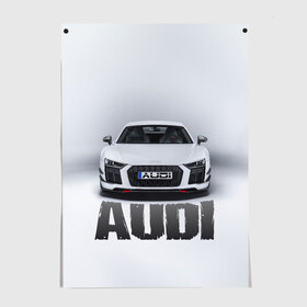 Постер с принтом Audi серебро в Новосибирске, 100% бумага
 | бумага, плотность 150 мг. Матовая, но за счет высокого коэффициента гладкости имеет небольшой блеск и дает на свету блики, но в отличии от глянцевой бумаги не покрыта лаком | Тематика изображения на принте: ауди | машина