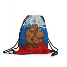 Рюкзак-мешок 3D с принтом Русский медведь в Новосибирске, 100% полиэстер | плотность ткани — 200 г/м2, размер — 35 х 45 см; лямки — толстые шнурки, застежка на шнуровке, без карманов и подкладки | 