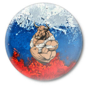 Значок с принтом Буйвол в Новосибирске,  металл | круглая форма, металлическая застежка в виде булавки | Тематика изображения на принте: abstraction | grunge | абстракция | буйвол | бык | краска | русский | триколор | я русский