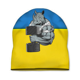 Шапка 3D с принтом Спортивный носорог в Новосибирске, 100% полиэстер | универсальный размер, печать по всей поверхности изделия | abstraction | grunge | абстракция | два цвета | краска | носорог | украинец | я украинец