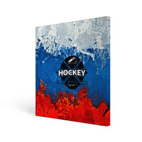 Холст квадратный с принтом Хоккей триколор в Новосибирске, 100% ПВХ |  | bandy | hockey | клюшка | коньки | лед | россия | русский хоккей | спорт | хоккей | чемпионат