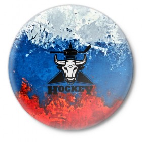 Значок с принтом Русский хоккей в Новосибирске,  металл | круглая форма, металлическая застежка в виде булавки | 