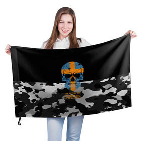 Флаг 3D с принтом Made in Sweden в Новосибирске, 100% полиэстер | плотность ткани — 95 г/м2, размер — 67 х 109 см. Принт наносится с одной стороны | camouflage | made in sweden | skull | абстракция | города | камуфляж | нация | страны | текстуры | череп | швеция